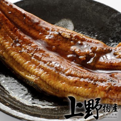 【上野物產】日式鮮嫩蒲燒鰻 x3包(335g土10%/包，含醬料及外包裝)