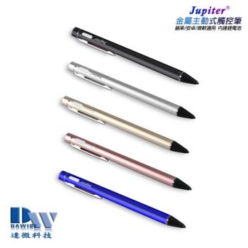 【TP-D23】Jupiter金屬細字主動式電容式觸控筆(附USB充電線)