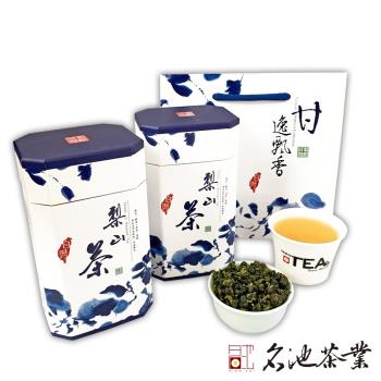 【名池茶業】日霧銘香手採梨山高冷烏龍(甘逸飄香款)(150gx2罐 / 附提袋x1)