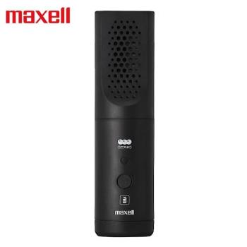 日本maxell Ozoneo輕巧型除菌消臭器 MXAP-ARS51 (垃圾桶用) 臺灣公司貨