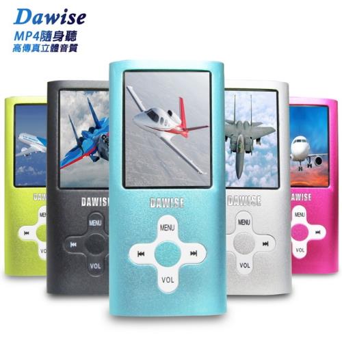 【B1825】Dawise十字款插卡1.8吋彩色螢幕 MP4隨身聽(加16G記憶卡)(送6大好禮)