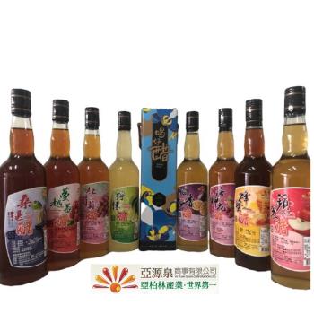 【亞源泉】新品上市 喝好醋系列嚴選水果醋禮盒 8種口味任選6瓶送1瓶