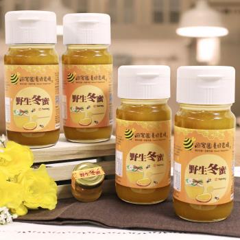 蜂蜜 茗茶 飲品 Etmall東森購物網 蜂蜜 茗茶 飲品 Etmall東森購物網