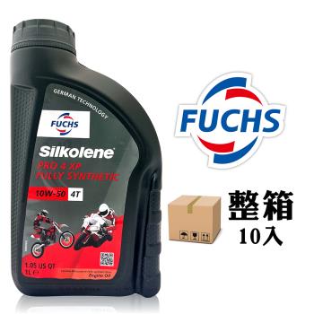 福斯 Fuchs Silkolene(賽克龍) PRO 4 10W50 XP 酯類全合成機油(整箱10入)