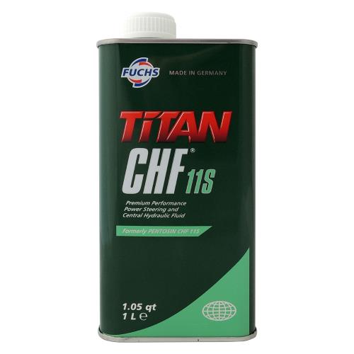 福斯 Fuchs TiTAN CHF 11S 動力方向機油