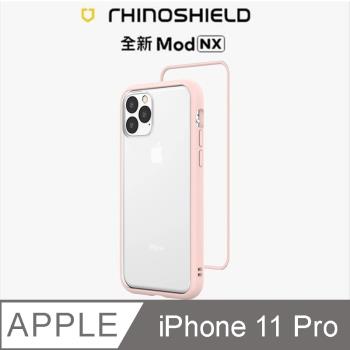 【RhinoShield 犀牛盾】iPhone 11 Pro Mod NX 邊框背蓋兩用手機殼-櫻花粉