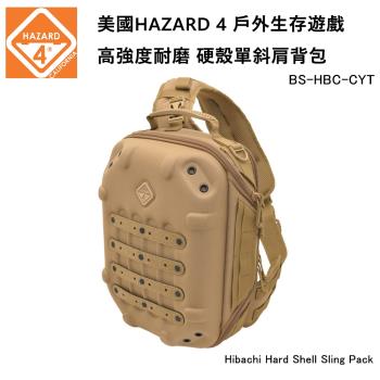 美國HAZARD 4 Hibachi Hard Shell Sling Pack 戶外生存遊戲 硬殼單斜肩揹包-狼棕色 (公司貨)BS-HBC-CYT