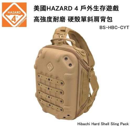 美國HAZARD 4 Hibachi Hard Shell Sling Pack 戶外生存遊戲 硬殼單斜肩背包-狼棕色 (公司貨)BS-HBC-CYT