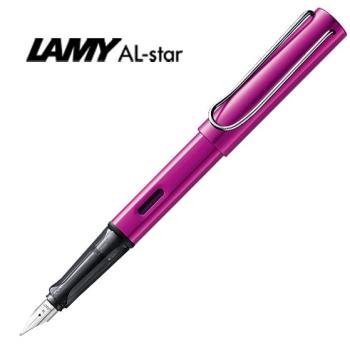 LAMY AL-star 2018 vibrant pink 限量紫焰紅鋼筆
