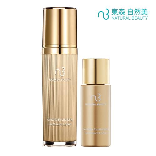 東森自然美_積雪草煥活超導晶露買大送小(120ml送30ml)