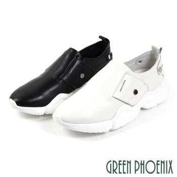 GREEN PHOENIX 女 休閒鞋 國際精品 沾黏式 義大利胎牛皮 厚底U28-2F105