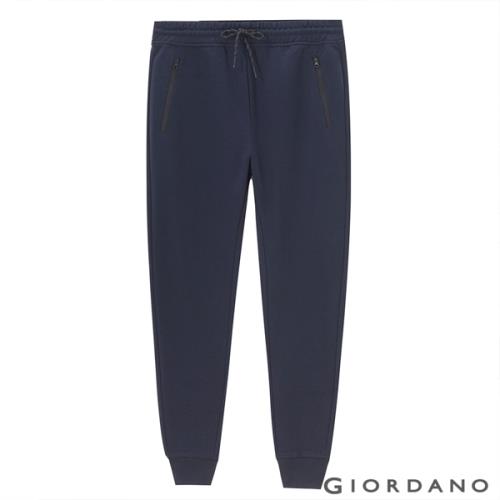 GIORDANO 男裝G-MOTION雙面空氣層運動束口褲-66 標誌海軍藍