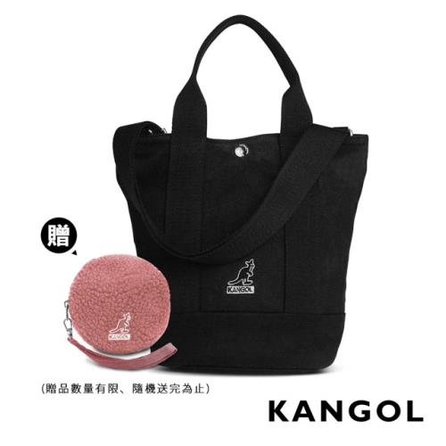 購物節加贈零錢包-KANGOL 韓版玩色-帆布手提/斜背釦式小型水桶包-黑 AKG1217