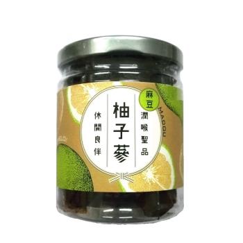 【麻豆區農會】柚子蔘110g/瓶