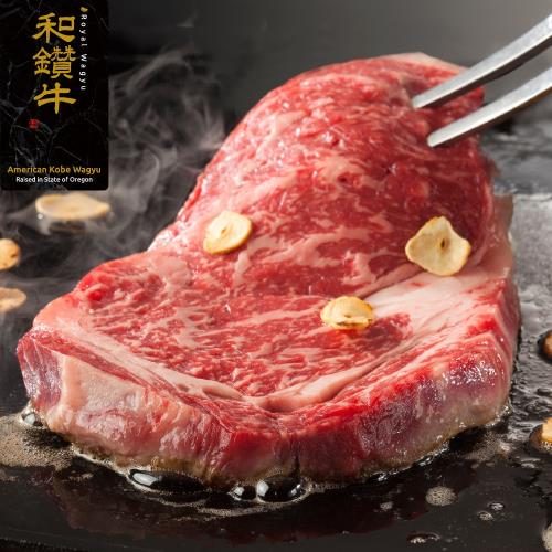 【漢克嚴選】美國產日本級和牛嫩肩沙朗牛排_11片組(120g±10％/包) 送 11包義大利職人手工肉醬(110g/包)