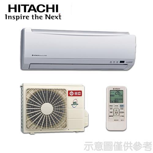 HITACHI日立冷氣 6坪變頻一對一分離式冷暖空調 RAC-40YK1/RAS-40YK1