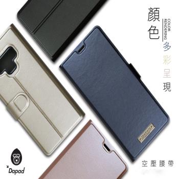 Dapad for SAMSUNG Galaxy Note 10 ( N9700 ) 6.3 吋 空壓款-腰帶( 隱藏磁扣 )側掀皮套