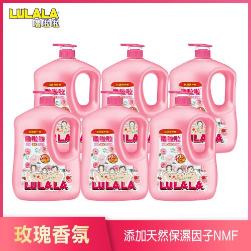 【嚕啦啦】玫瑰香氛沐浴乳-1850g 6入組