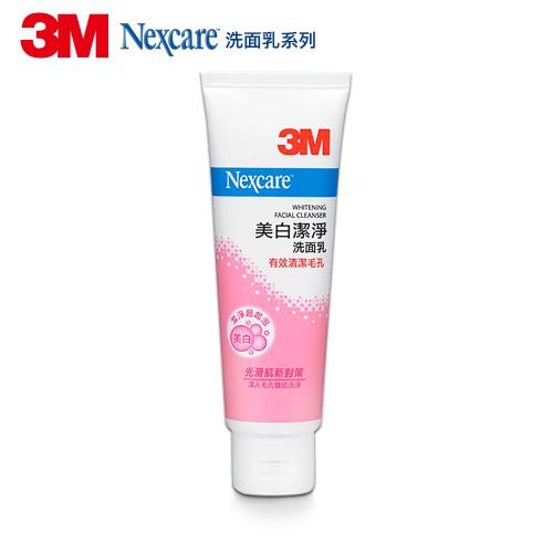 3M CL01 美白洗面乳100g
