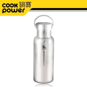 【CookPower鍋寶】#304不鏽鋼超真空運動保溫瓶560CC