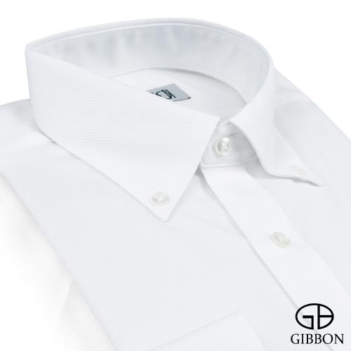 GIBBON 經典純棉斜紋長袖襯衫‧白色