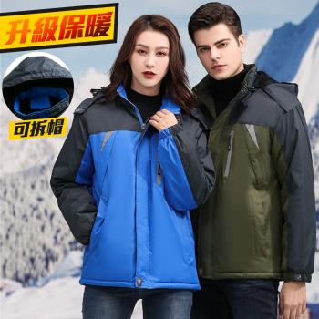 (男女款) NEW POWER 加厚禦寒機能保暖衝鋒外套-4色可選