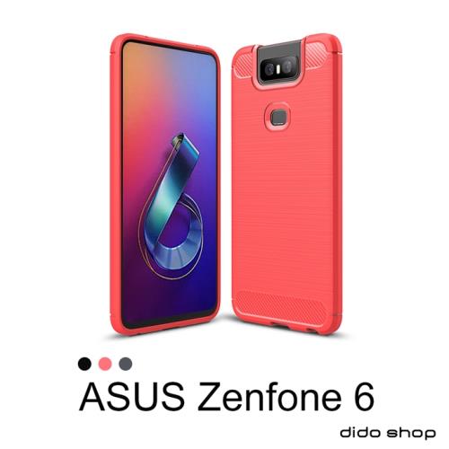 華碩 Zenfone 6(ZS630KL) 碳纖維硅膠手機殼 保護殼(SX030)