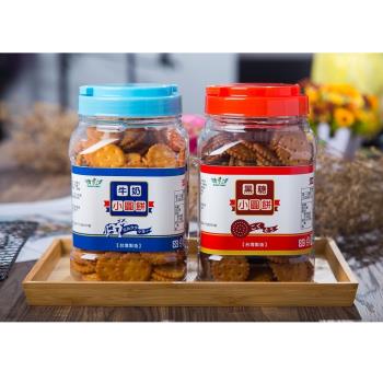台灣上青-鮮乳餅*4+黑糖餅*4(共八盒)320g