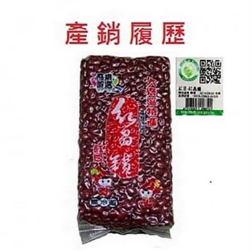 【大寮農會】紅晶鑽紅豆 產銷履歷認證6入組