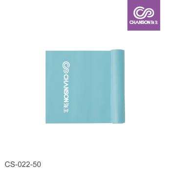 [強生CHANSON] CS-022 強生ECO彈力帶(中阻力-藍色)
