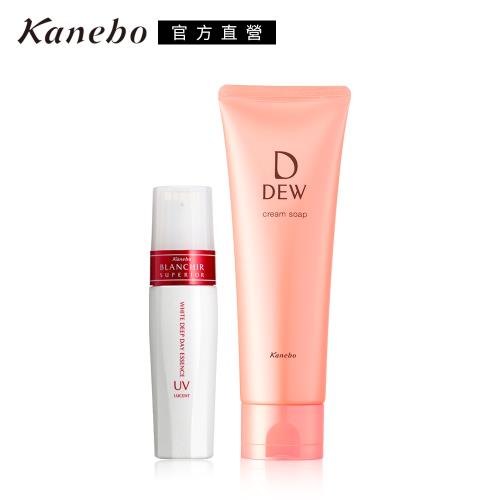 Kanebo 佳麗寶 BLS 深層美白日霜UV防護組(2款任選)
