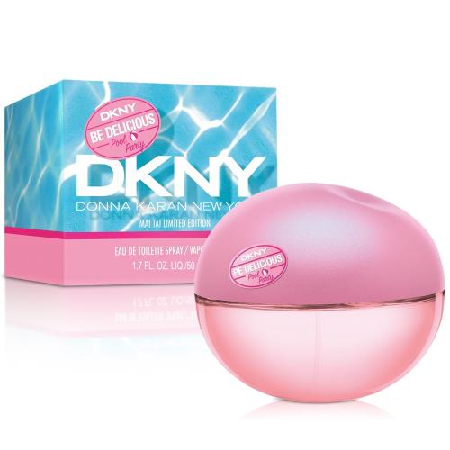 DKNY 泳池派對-粉紅蘋果泡泡女性淡香水(50ml)