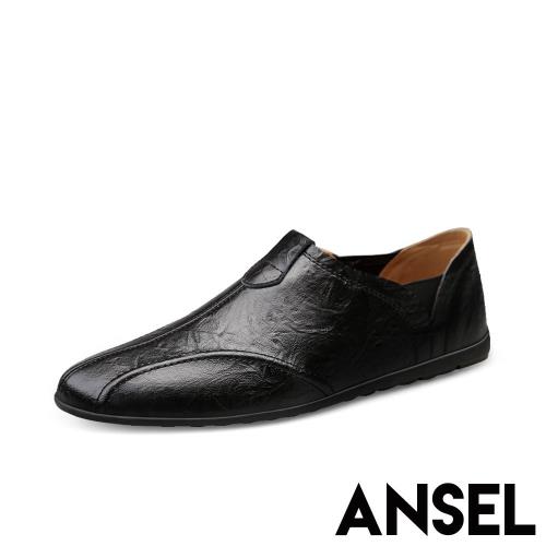 【Ansel】真皮立體車線側邊彈力織帶休閒鞋 黑