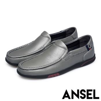 【Ansel】全真皮頭層牛皮城市風範休閒紳士鞋 灰