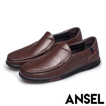 【Ansel】全真皮頭層牛皮城市風範休閒紳士鞋 棕