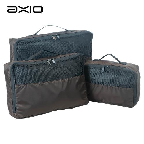 AXIO 3-Piece storage bags 三件式旅遊衣物收納組(AAS-2776)