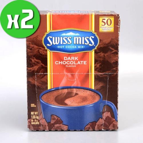 【Swiss miss】香醇巧克力即溶可可粉x2盒入(31gx50包/盒) 