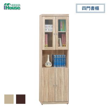 IHouse-安寶 耐磨2x6尺四門書櫃 3色