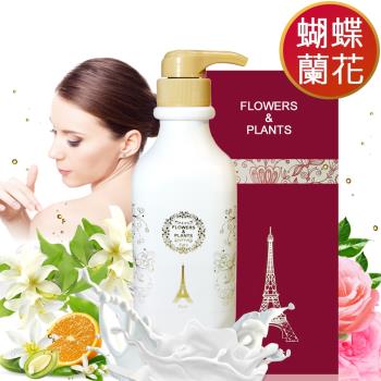 【愛戀花草】山羊奶-蘭花回春滋潤身體乳 500MLx3