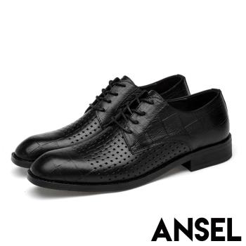 【Ansel】全真皮頭層牛皮質感壓紋編織拼接透氣紳士休閒鞋 黑