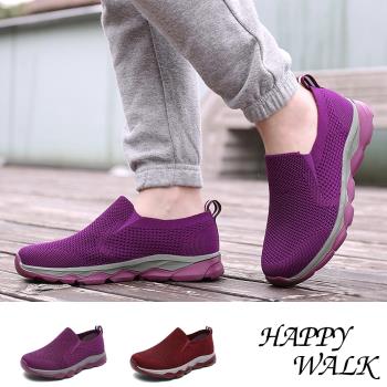 【HAPPY WALK】超輕量透氣一體成形飛織面休閒健步鞋 (2色任選)