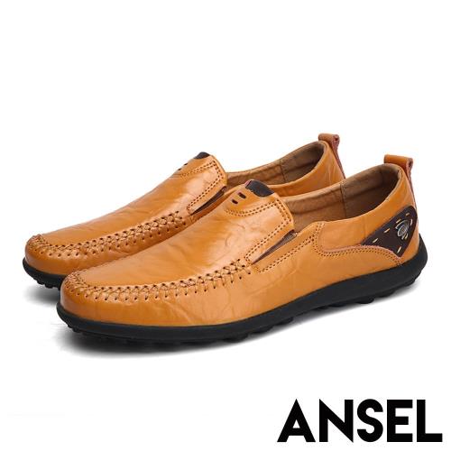 【Ansel】真皮舒適軟底手工縫線紳士樂福鞋 黃