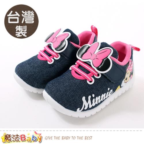 魔法Baby 女童鞋 台灣製迪士尼米妮授權正版單寧牛仔休閒鞋~sk0899