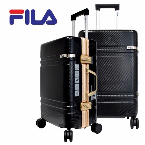 FILA 25吋碳纖維飾紋2代系列鋁框行李箱-墨黑金