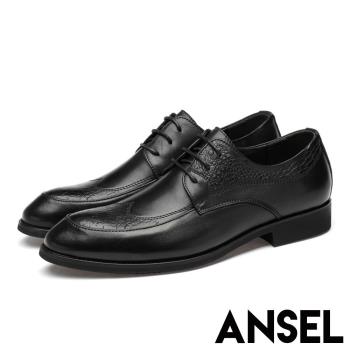 【Ansel】全真皮頭層牛皮復古英倫風皮紋拼接造型綁帶休閒皮鞋