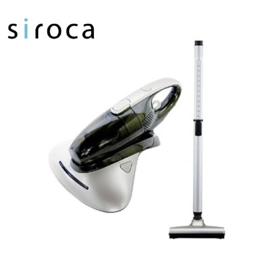 (福利品) SIROCA 塵蟎吸塵器SVC-368