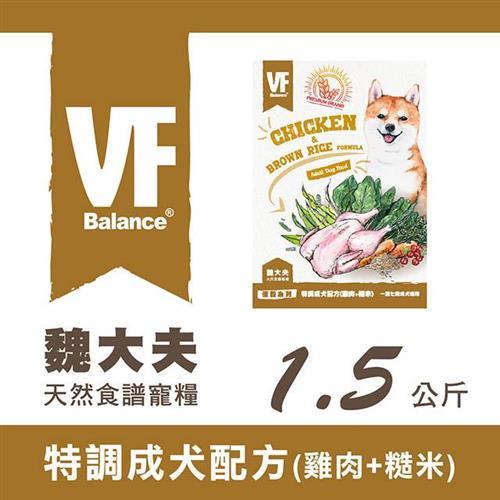 VF Balance 魏大夫優穀系列特調成犬配方(雞肉+糙米)1.5kg - VF30333