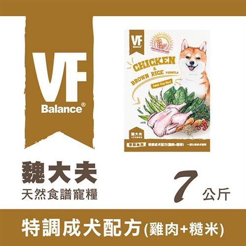 VF Balance 魏大夫優穀系列特調成犬配方(雞肉+糙米)7kg - VF30337