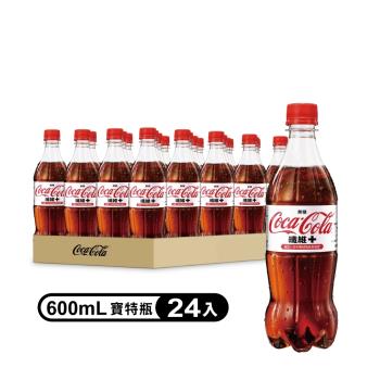 1送1【Coca Cola 可口可樂】纖維+ 寶特瓶600ml(共2箱，48入，含贈品)