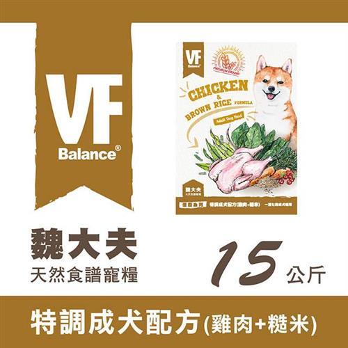 VF Balance 魏大夫優穀系列特調成犬配方(雞肉+糙米)15kg - VF30339